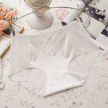Load image into Gallery viewer, Women High-Rise Panty
