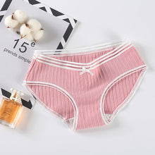 Load image into Gallery viewer, Spring And Summer New Products Panties